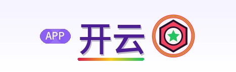 开云 Logo